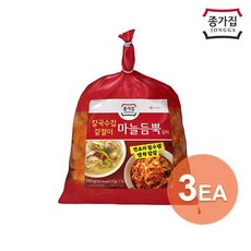 종가집 마늘듬뿍김치 750g x 3개 525800