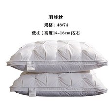 코스트코오리털베게