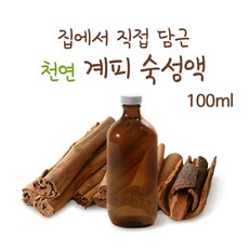 모기쫓는계피물