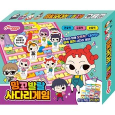 밍꼬발랄장난감