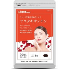 seedcoms 아스타잔틴 보충제 90정, 옵션1, 1개