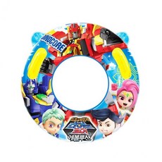 다이노코어튜브