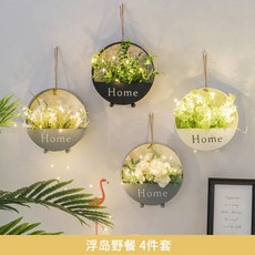 5d70db9ea715d5500c6b3236b1bd676f2dc8936143d4243f535abd4f9041.jpg