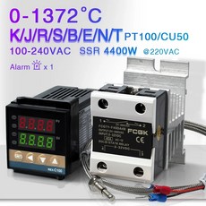 온도조절기 스마트 구글 REX-C100 PID 온도 컨트롤러 디지털 조절기 출력 40A SSR K 타입 열전대 220V 400 도, 8.C900 Relay Output - 100-240V, 1개