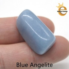 아쿠아마린나석