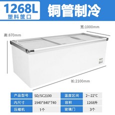 lg아일랜드서랍형냉장고
