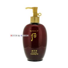 세안 진율향 용품 기초 화장품 진액 클렌징 오일200ml !Izus, 1개