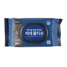 홈플러스시그니처 비데물티슈 (캡형) 60매 6개, 24개, 60개