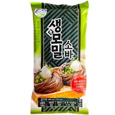 생모밀