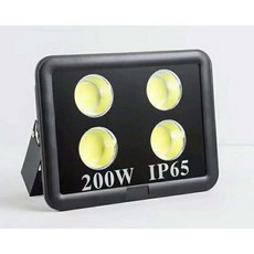 태양열정원등아주밝은등