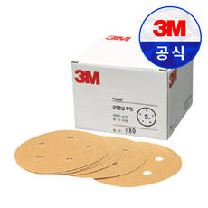 3M 후킷골드 5인치 원형사포(100장), P220, 100개