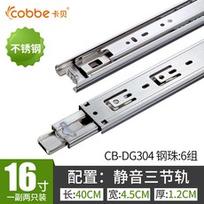 08c068bdca0c6ac8683f9b9d25e2edb2a0d96dab01a0f9c9b3b8ed2a5e36.jpg