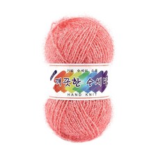 깨끗한수세미실