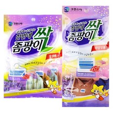 크린스타 좀팡이싹 옷장용5개+서랍용5개