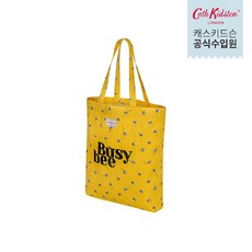 캐스키드슨랜야드