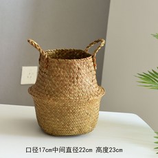 b5412ca590bb4f5d2c26a6c7f64a4885f20afa438f219c7b095e9c5d3c1c.jpg