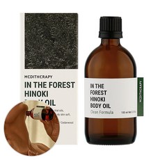 더마비오일-추천-상품