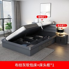 d9348dfe36f55fdde79c1d3361d550531bb15b910733bfd4ab365dd8071b.jpg
