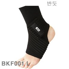 2745aee084fcb31eb3846f885be6fc81a23561e003e220f5bb51e787f096.jpg