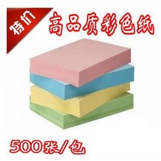 5f91cd57683fd78f1a8ebdfb0363d2517c18f7150e9b5ea044a2186fbc61.jpg