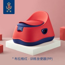 펭귄소변기