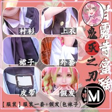 롯데월드드레스대여