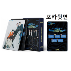 캠보이2