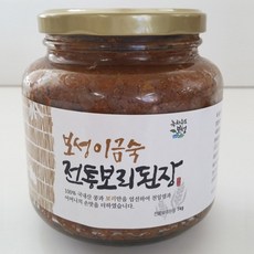 보리된장