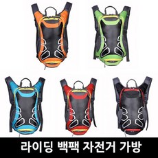 타미야캐링백