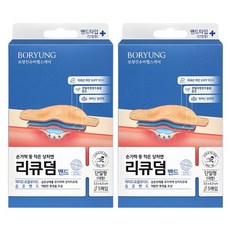 보령제약 리큐덤 밴드타입 단일형 대형 5매입 작은상처 습윤밴드, 2개