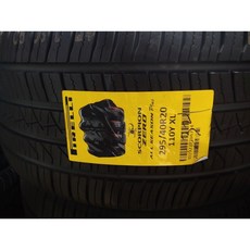 벤츠 M 클래스 ML 63 AMG 295 40R 20 110Y 스콜피온 제로 올시즌 플러스