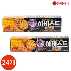 바나하임24