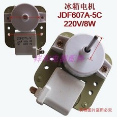 299be82e2b5ba5649c6c86e5184ea858d5e10162b904485778bfc16cc17d.jpg