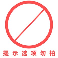 6643d44d80346b7a151eea07bccf985672517ea3807d47f458993b7d0a9d.jpg