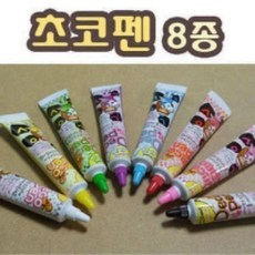 준우젬18k8종리프체인