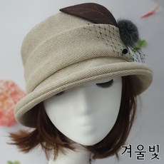 루이엘모자 TOP01