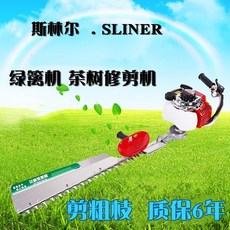 //상품명