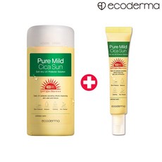 퍼펙트스킨 에코더마 시카 선세럼세트 70ml+15ml 퓨어 마일드 선블록/선크림/선로션, 단품