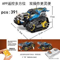 2a3bd18df26d996e20d15b401ee73d187f9f7f3f63bd566be6d46c11c81b.jpg