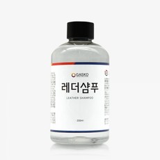 가죽태닝크림-추천-상품