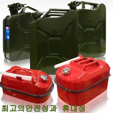 캠핑퍼스트연장웨빙