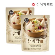 올반해바라기유