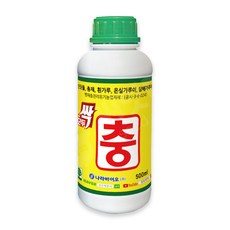 나라바이오 모두싹충 500ml 유기농 님오일 살충제 고추 진딧물 참외 흰가루병