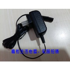 면도기소모품 RUNWE면도기 RS988오리지널포장 배터리 전기기계 회로기판 메인보드 부속품 케이스 충전기, 기본, T09-오리지널포장 위아래연결된 충전기