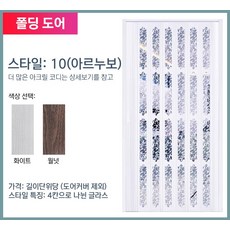 단단한중문