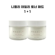 사은품증정 니들리 데일리 토너 패드 60매 언니네1+1 언니네 마음데로, 2개
