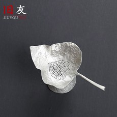다도 차거름망 빈티지 필터 찻잎 나뭇잎 주석 티스트레이너, 라임+베이스