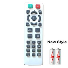 PROROK New Remote Control fit for BENQ Projectors MH535 MX535 MX550 MX604W MX611 MW535 MW605 MW605W MS535 NP542 NP543 NP544 NP545 TH534 TW535