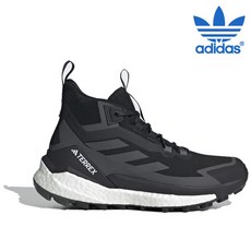 아디다스 운동화 J10- HP7492 TERREX FREE HIKER 2 테렉스 프리하이커 2.0 고어텍스