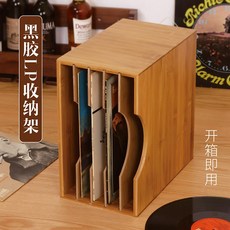 LP수납장 인테리어 장식장 LP 레코드 박스 수납장 LP진열장, 한개옵션0